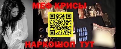 таблы Свободный