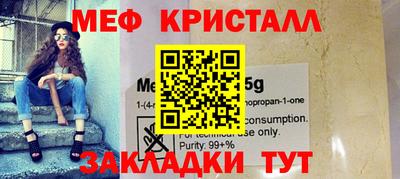 круглые Рязань