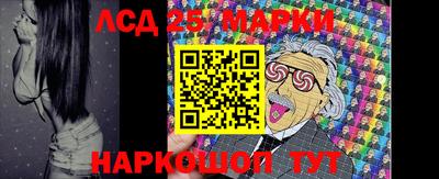 круглые Рязань