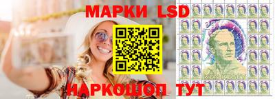 круглые Рязань