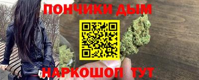 COCAINE Рузаевка