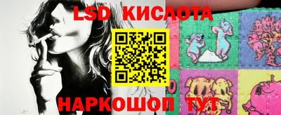круглые Рязань