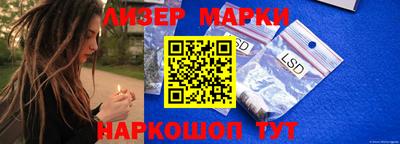 COCAINE Рузаевка