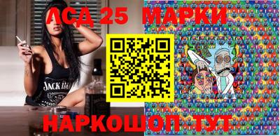 круглые Рязань
