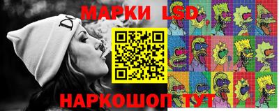 каннабис Рыбинск