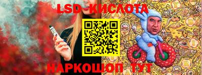 таблы Свободный