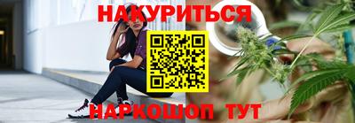 COCAINE Рузаевка