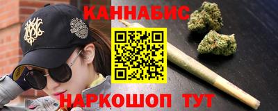 круглые Рязань