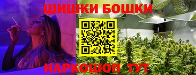 COCAINE Рузаевка