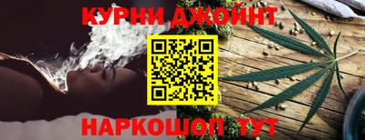 круглые Рязань