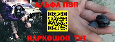 COCAINE Рузаевка