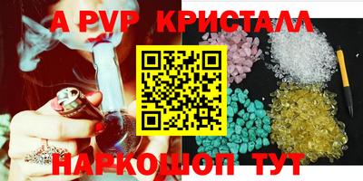 круглые Рязань