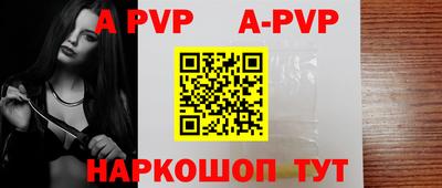 COCAINE Рузаевка
