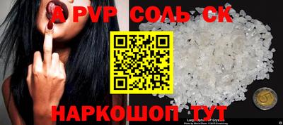 круглые Рязань