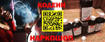 круглые Рязань