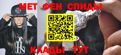 каннабис Рыбинск