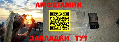 круглые Рязань