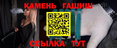 круглые Рязань