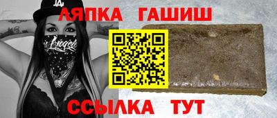 круглые Рязань