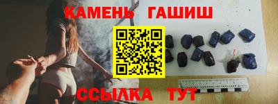 COCAINE Рузаевка