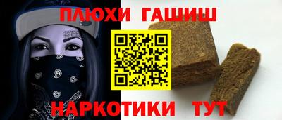 круглые Рязань
