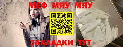 круглые Рязань
